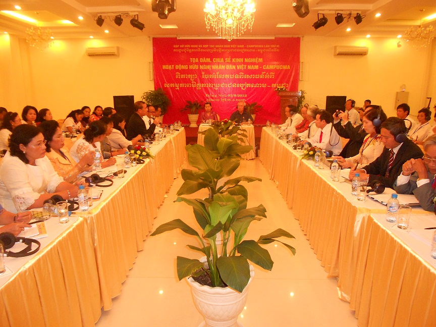 Tieu de